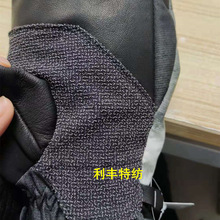�Ű �oϥ��˺�� �����a��   kevlar��ĥ������ ARAMIDƷ���ڙ�