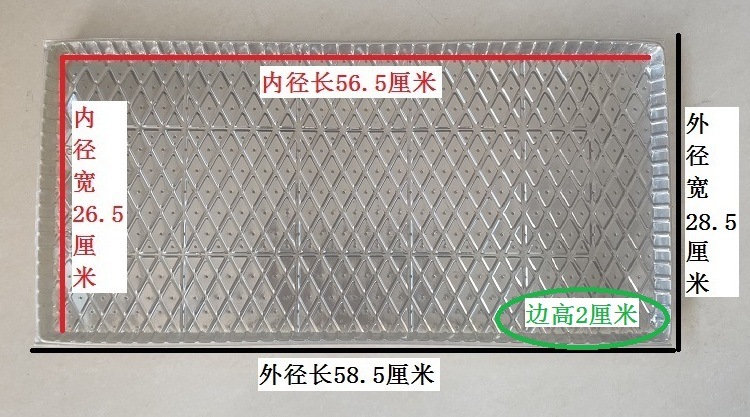 O1CN01tgp82Y22I18QG489k_!!2936