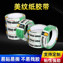 ���y���z�� �b�އ����ڱ��z�� �� �Ƹ�ճ�����z���y���z��