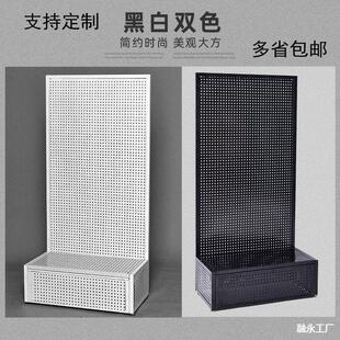 Perforated Board Hardware Tool Display Rack Multi-Functional Hanging Board Household Storage Jewelry Rack Floor-Standing Removable Storage Cabinet