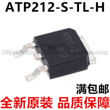 ATP212-S-TL-H ATP212 ��ƬTO-252 MOS��ЧӦ�� ȫ��ԭװ ��ֱ��