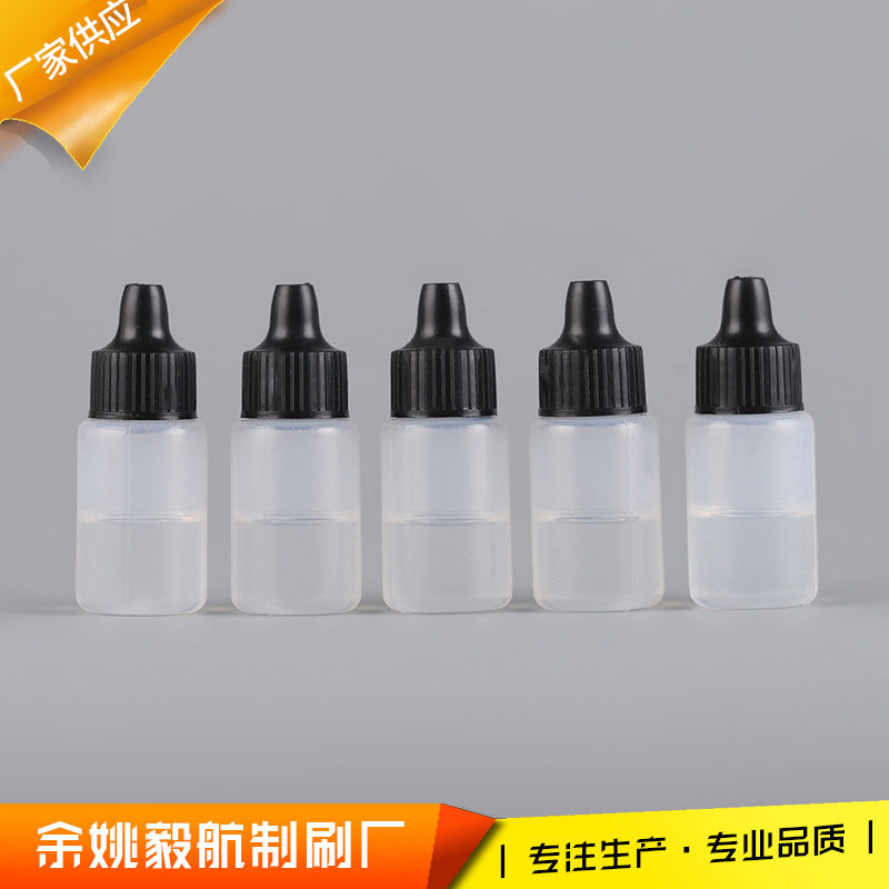 厂家批发家用剪刀刀头保养油 理发电推养护油 加大瓶润滑油