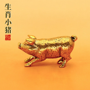 ʮ����Ф�i�S�~��ˇƷ�[��С���Ą��м��ֹ�ˇ�gƷ�[���ÿ羳����