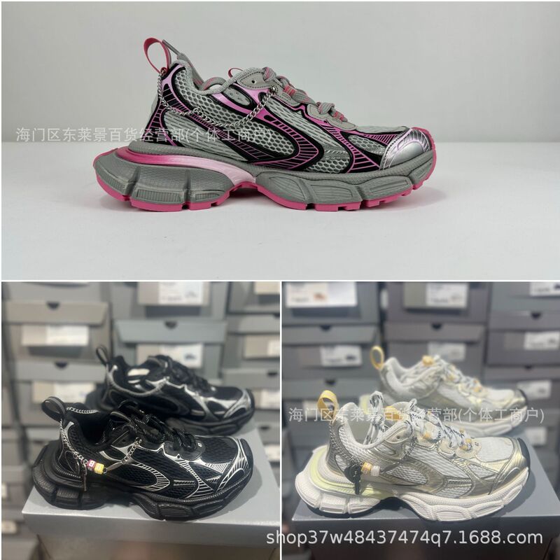 Putian Pure Original Paris 3XL Hook-And-Loop Mesh Dad Shoes Thick Sole Height-Increasing Outdoor Unisex Retro Breathable Sneakers Putian Pure Original Paris 3XL Hook-And-Loop Mesh Dad Shoes Thick Sole Height-Increasing Outdoor Unisex Retro Breathable Sneakers