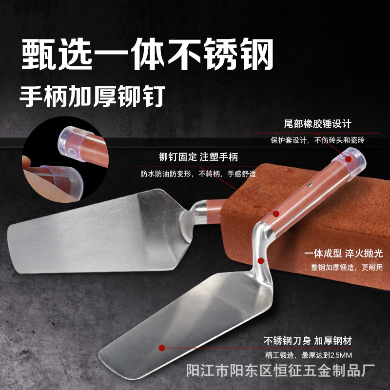 不锈钢抹泥板加厚弹性批灰刀油工装修刮腻子刀可现货批发大板泥瓦