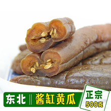 �|���u���S���۲����� �u���̲��r���u���S�ϴ�������u�S��500��