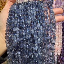 蓝水晶仿堇青石有孔随形碎石diy饰品配件服装辅料半成品批发