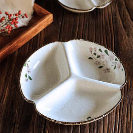 西田木雨印象樱花系列日式陶瓷异型盘三格盘水果盘家用分隔小碟子