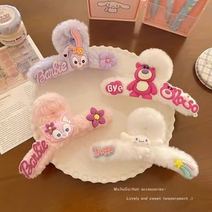 �ɐۿ�ͨë�qץ�AŮ���X�ױP�l���~�A�Ӱl�A�W�t2023�¿�l���^�