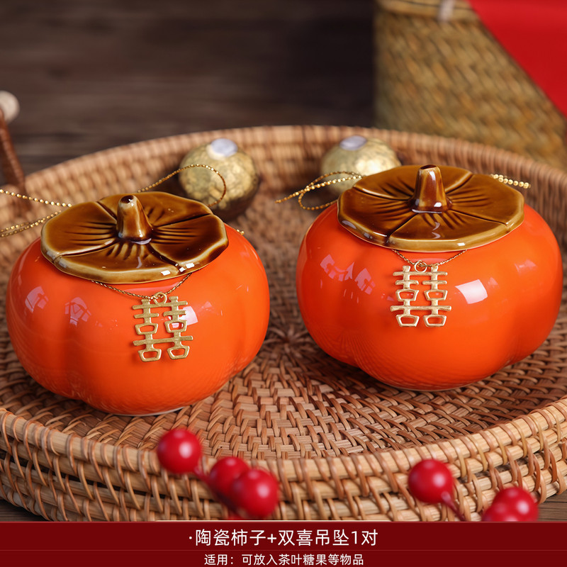 中国風の結婚式の部屋のコーヒーテーブルのレイアウト結婚式の装飾茶セット結婚式の婚約宴会儀式テーブルセット|undefined