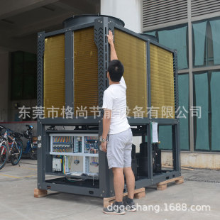 ����������{��ů�C�M �ӹ����ƿ�OEM�N��׃�l���ʡ���ů����