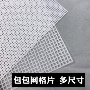 �W����Ƭ�ײ����Ͱ����h�A�ξW��宐�԰�diy�ֹ��h�����|Ƭ