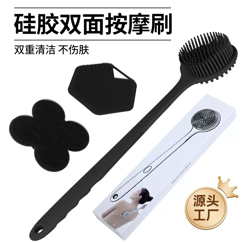 长柄硅胶洗澡刷双面加长软毛沐浴搓澡按摩刷懒人搓背神器加厚刷子