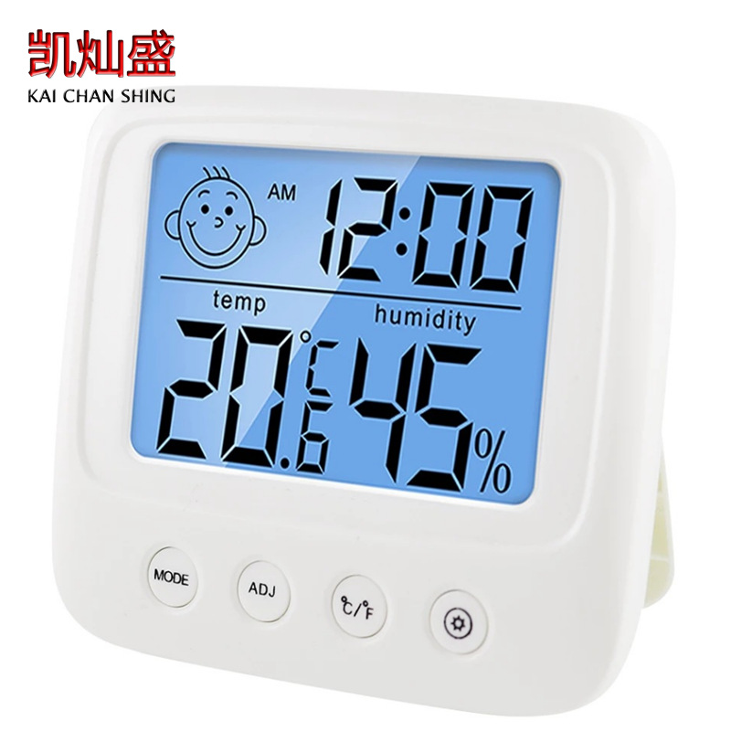 E0828数字温湿度计 多功能温湿度计 时间日期 电子温度计 湿度计