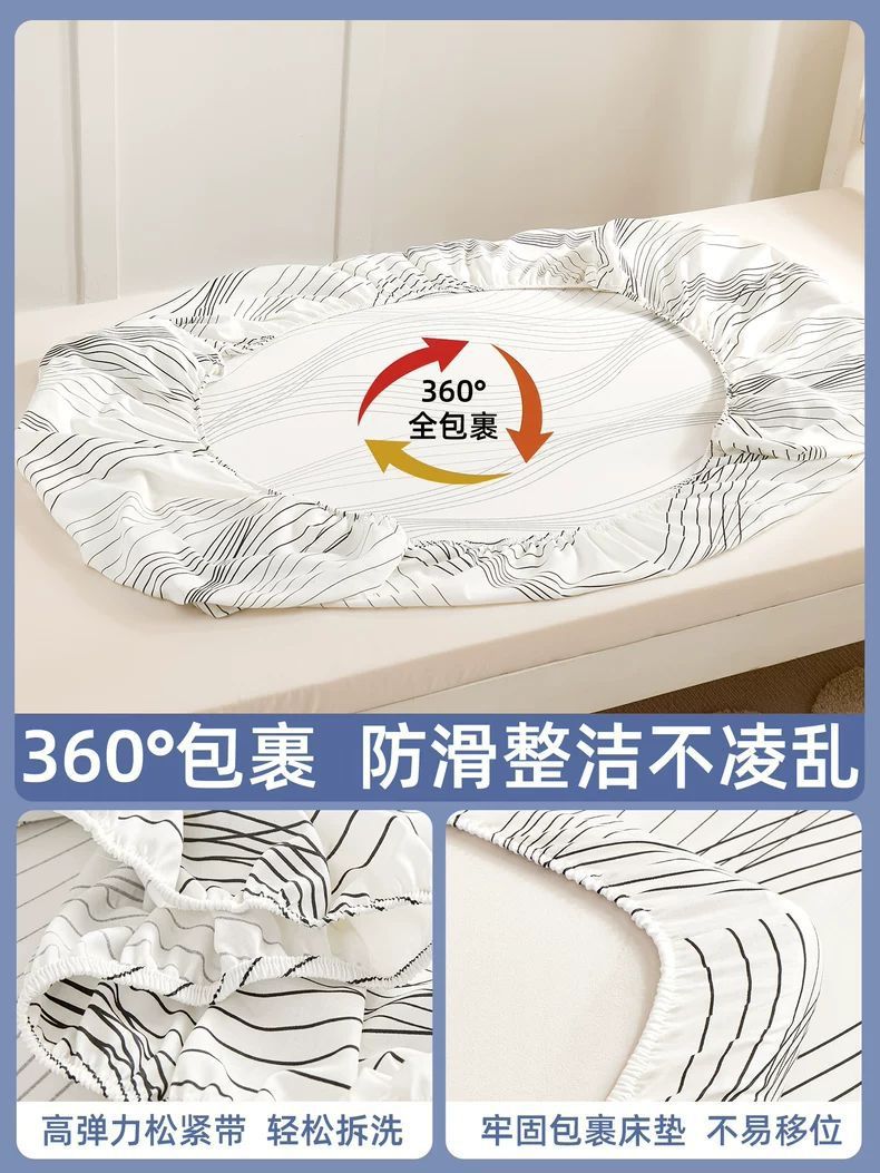 Dormitorio de estudiantes algodón algodón 80x90x100x190x200 cojín marrón cojín fino funda de colchón especial sábana individual