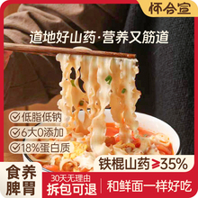 ϽؿhFɽș挒lֹ횒͝