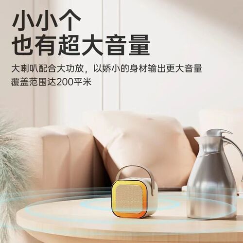 Jin Yun K12 Bluetooth Speaker Microphone Integrated Microphone Children Outdoor Household KTV Wireless All People Singing Speaker 