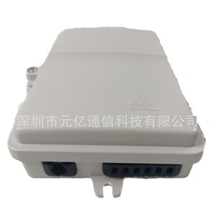 4-Core Optical Cable Split Box Factory Direct Sales Yuanyi Export Model Coupler Wall-Mounted Junction Box
