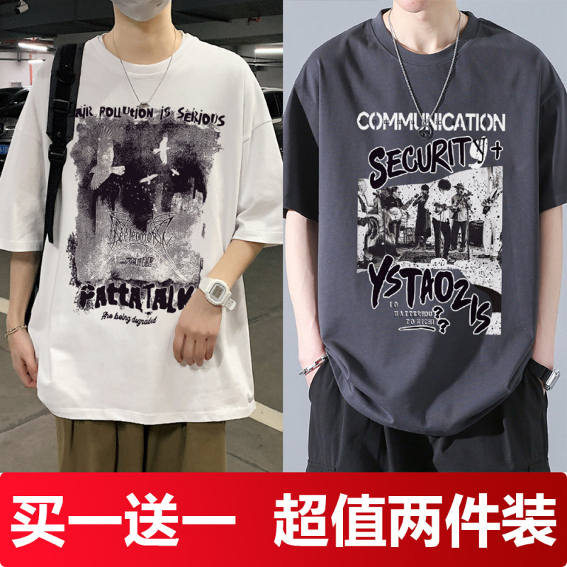 화이트 10+그레이 09