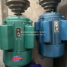 荴�̨�늙C220v����380V����늄әC���ù��I��550��750��1100��