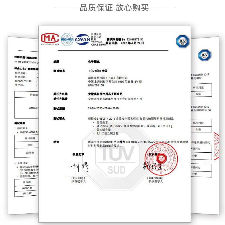 Wholesale transparent eco-friendly oil-resistant durable cleaning food-grade household baking Inco PVC disposable gloves