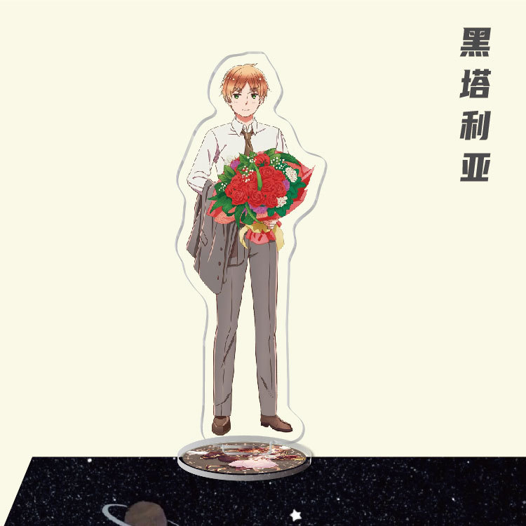 히탈리아 2 세트-07 / 양면 필름-약. 16cm
