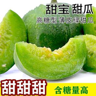 ���G��ʯ������ϷN�ӡ��G��ʯ��Ƥ������ϷN�Ӵ���߲˷N�Ӹ߮a