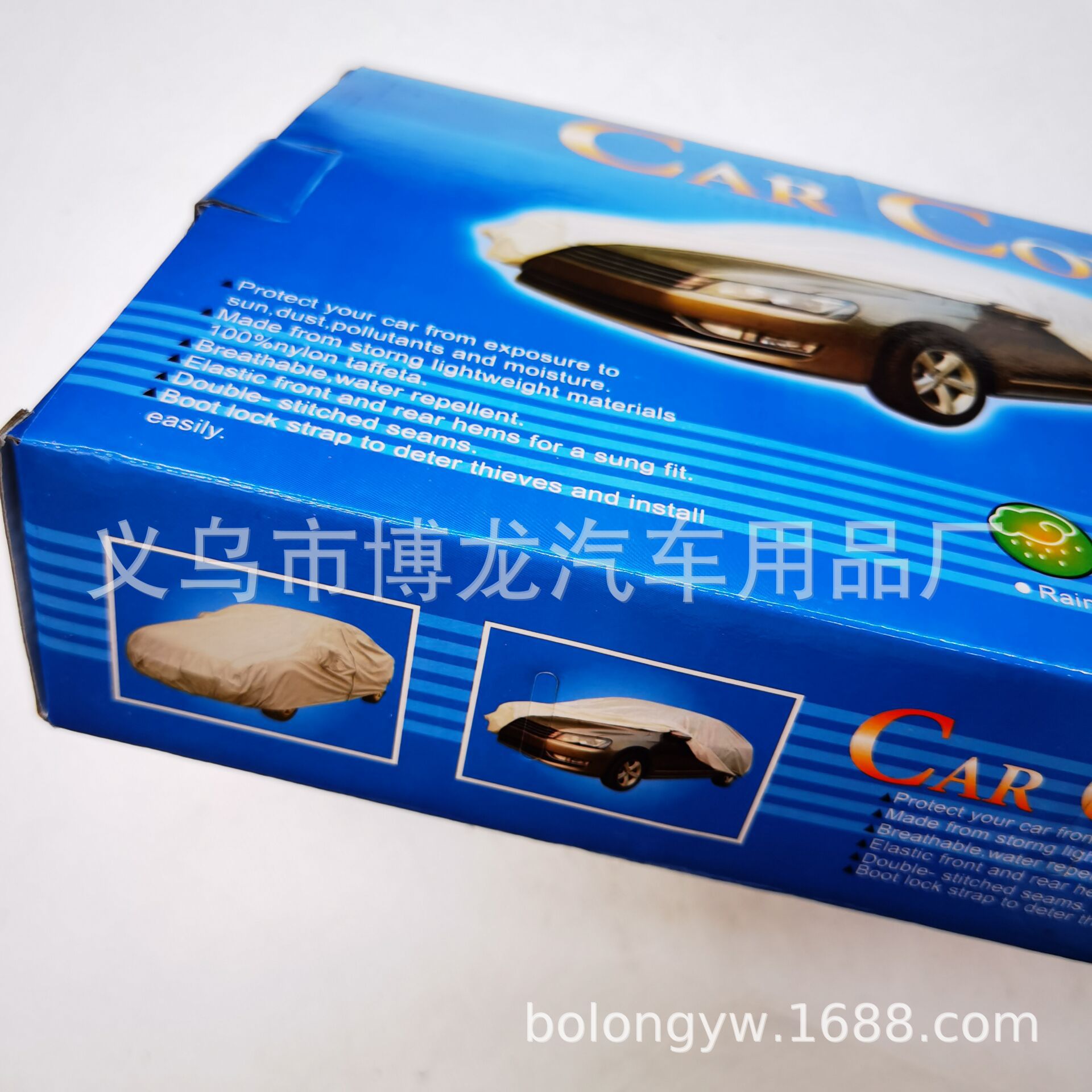 8879030391B2A0D10382AFC420798D