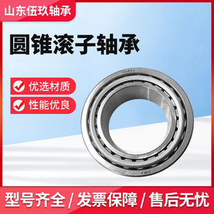 �A�F�L���S��801349/10 39590/20 39585/20 3490/20 29685/20