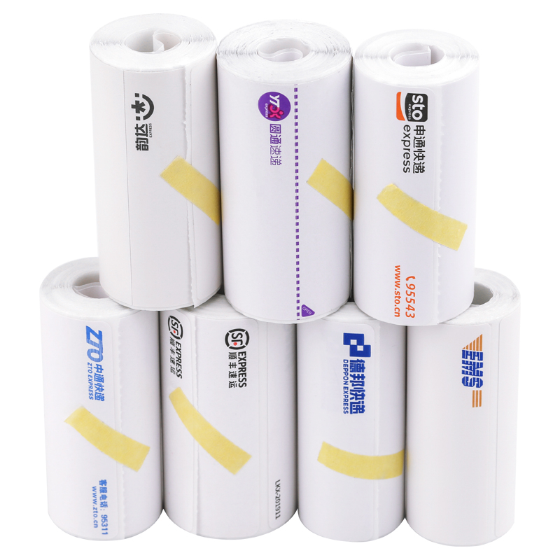 익스프레스 인쇄지 휴대용 감열지 카이냐오위안통 중통 신통 공백 1부 3부 전자표면 풍력원