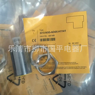 销售全新接近开关抗干扰BI10-G30-RP6X传感器 质保1年