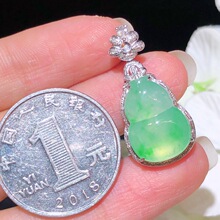 直播货源天然翡翠A货 18k金镶嵌冰绿葫芦吊坠珠宝饰品一件可代发