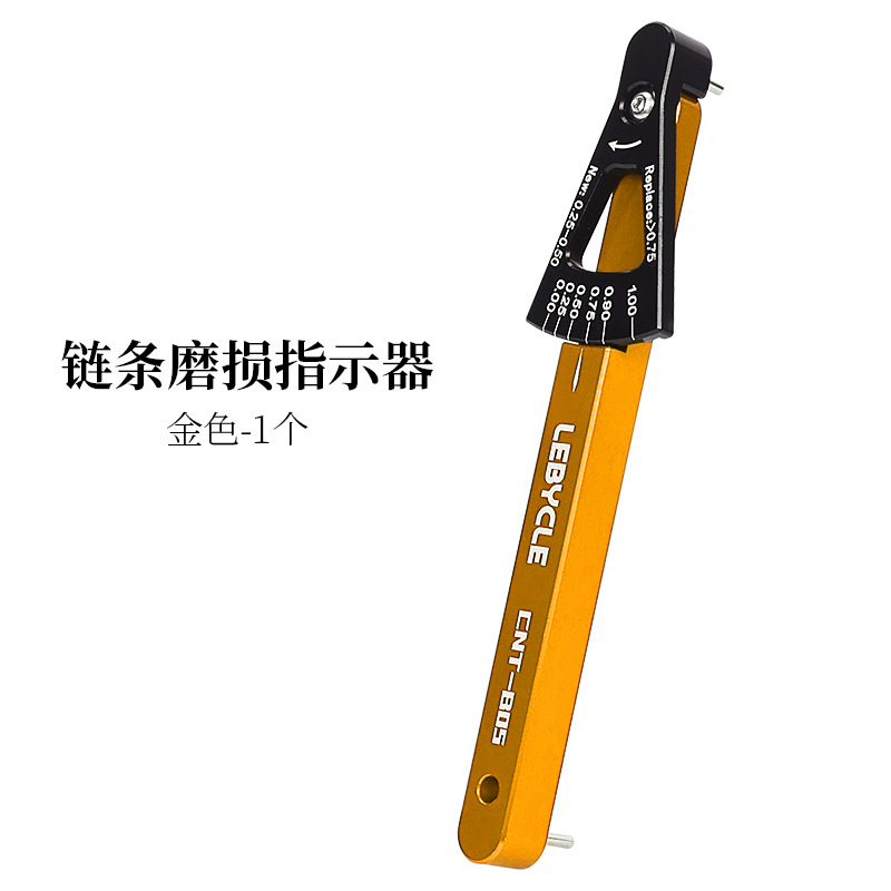 Cadena de bicicleta de montaña Regla de medición indicador de desgaste Cadena de bicicleta de carretera herramienta de pinza de detección de estiramiento