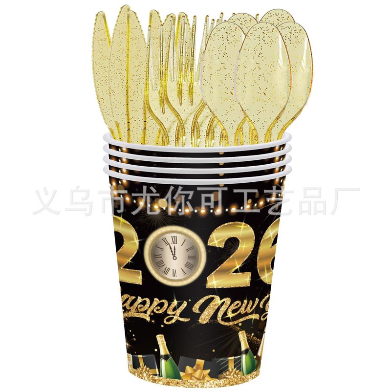2026黑金新年派对装饰一次性桌布纸盘庆祝春节生日聚会场景布置|undefined
