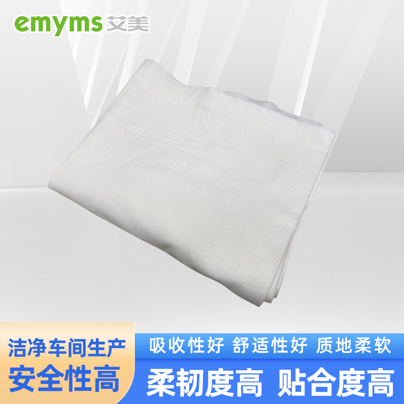 厂家供应SAF吸收吸水垫 医用无纺布吸水垫 伤口敷料吸血吸水垫