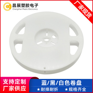 �|ݸ�F؛7X16��ɫ���PSMD���Ԫ�����b�d�����o��NƬ���b�d���S