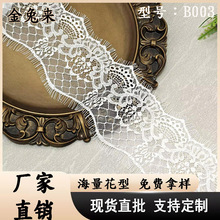 �羳�����\����ë�ٽz ���b��������ٽz��߅ �o��ƽ�嶨λ��ë