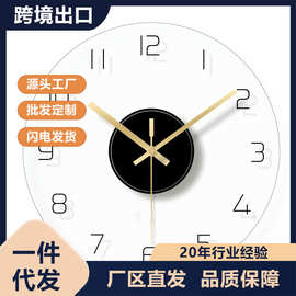 厂家直销定制钢化玻璃挂钟来样图片定制静音创意钟表厂家直销批发