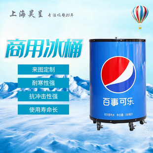 80L�ɘ���ͰABS���ܱ�Ͱ�V���Ͱչʾ���N��Ͱ��Ͱ���� 60L 100L