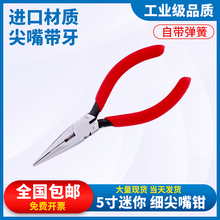 5������Q-13��Ӽ�������քӎ����o��15PS���I�๦���M�ڼ���Q