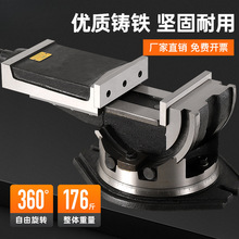 cnc�ӹ��ɃAб���Uʽ�Ƕ�ƽ���Qб�Ȼ��Q荴�̨���90��̨�Q