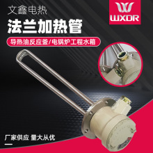 ����115���m�ӟ��380���P�ģ�ؙC�����ͼӟ������I�ӟ������