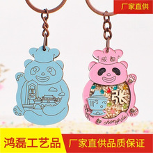 ɶoƷ⿨ͨ؈ҹټ϶ 耳׿۶YƷŮ