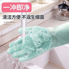 �N��ϴ�댣������Ů�Ӻ�����Ůʿ�҄Ց���ˢ���������������÷�ˮ