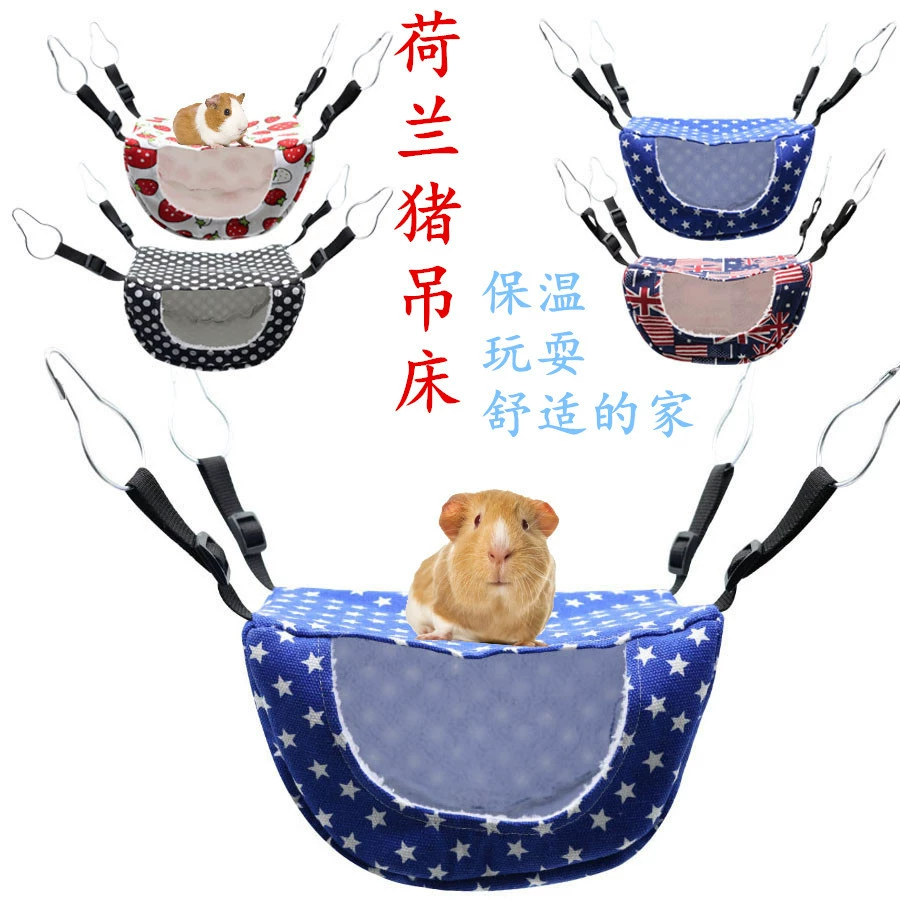 Маленькие домашние животные трансграничные мешки с медом-сумка теплая гамак подвесная белка спальный мешок для хомяка глубокого сна гнездо для животных