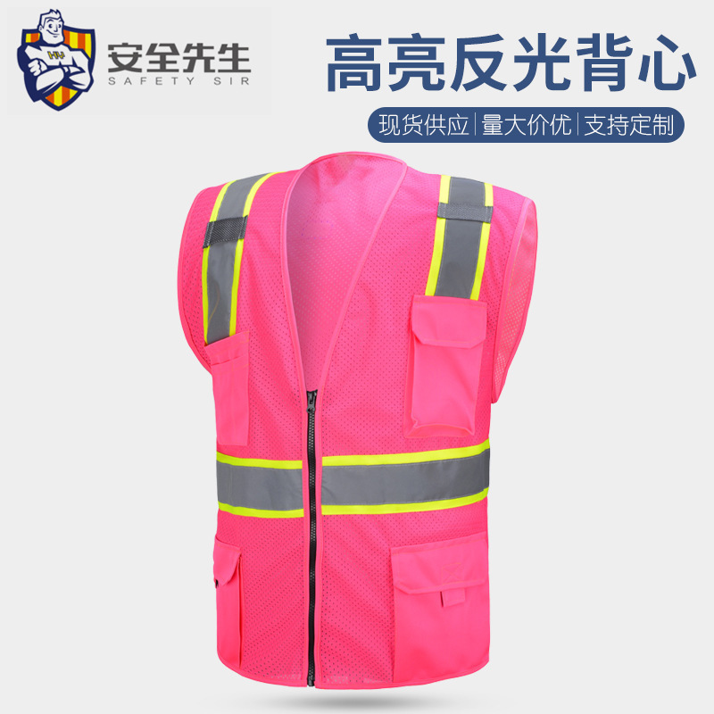 Multi-Pocket Reflective Vest Reflective Vest Reflective Clothing Construction Traffic Duty Vest Printed Work Vest Wholesale