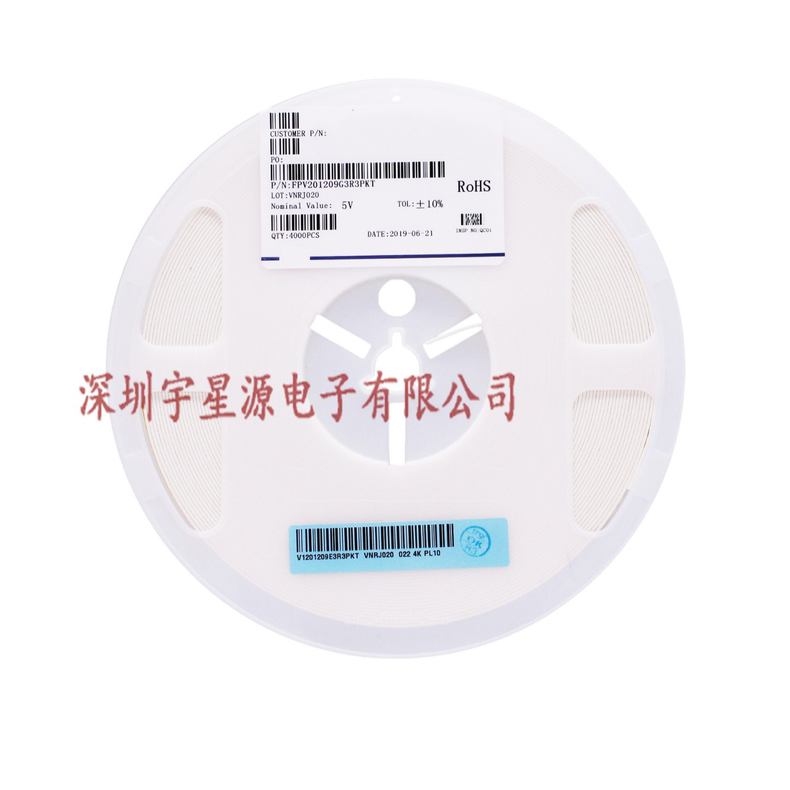贴片电阻FPV201209G3R3PKT低温传感器压敏电阻元件配单0805 3.3V