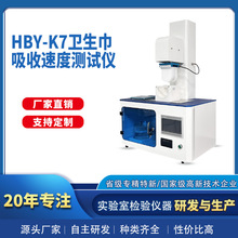 ؐ���l���������ٶȜyԇ�x�l������ˮ�Ԝyԇ�x�t�ü��l����z�y�x