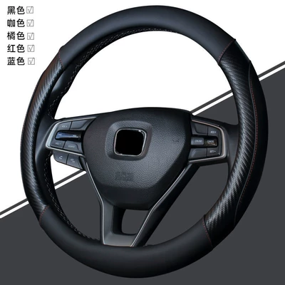 Car steering wheel cover four seasons Steering wheel cover - f805-all-black-38cm