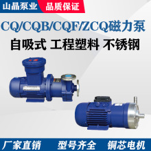 CQ�������T�F���P�ZCQ�����������|�͸��gF���̷����ϴ����ӱ�